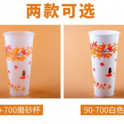 ly-tim-700ml