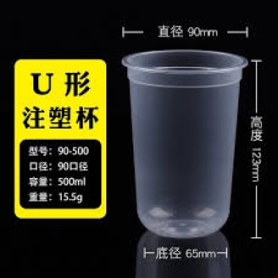 ly-tim-bau-500ml